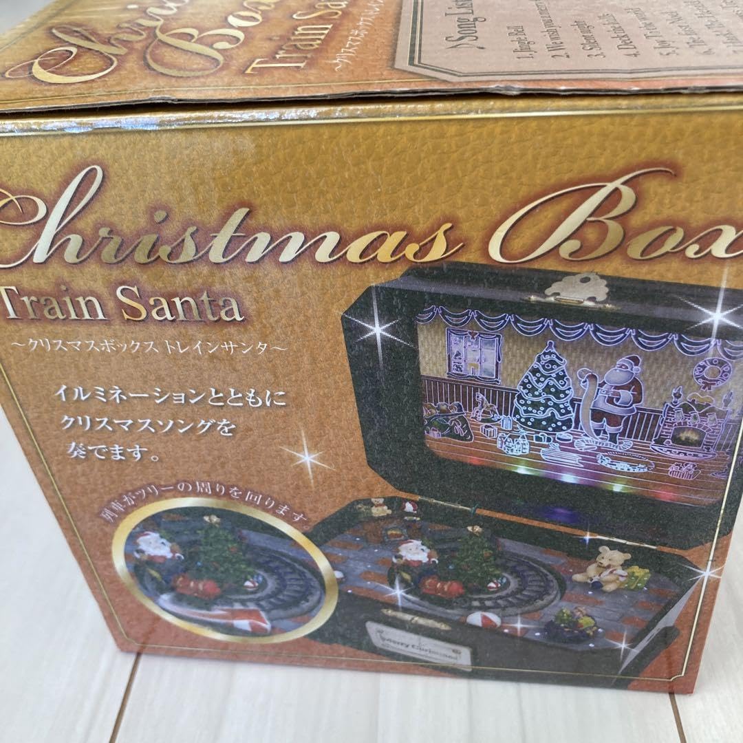 Amazon | クリスマス ボックス トレイン サンタ オルゴール