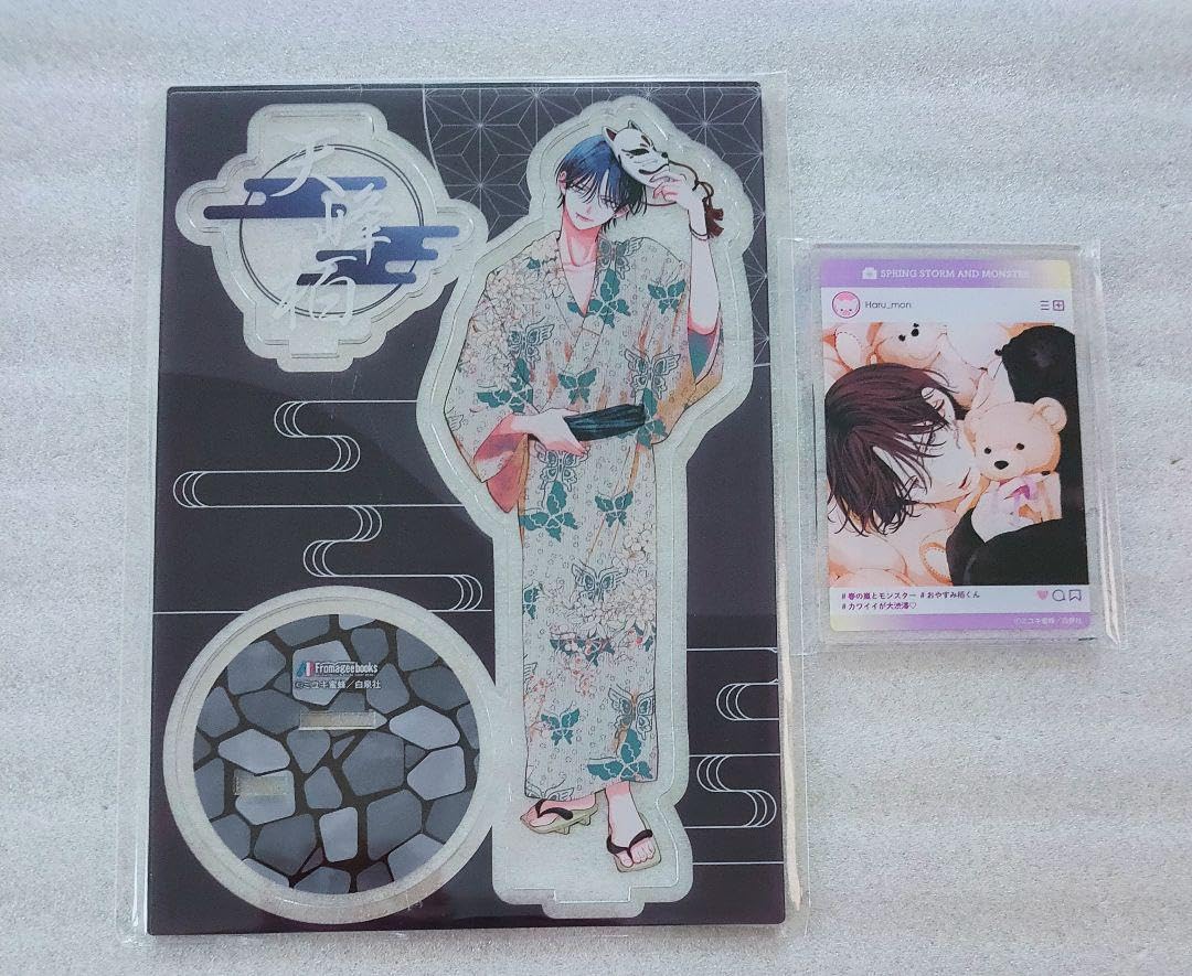 春の嵐とモンスター メロンブックス アクリルスタンド こみらの アクリルカード 春の嵐とモンスター アニメイト アクリルスタンド