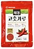 Taekyung HERB