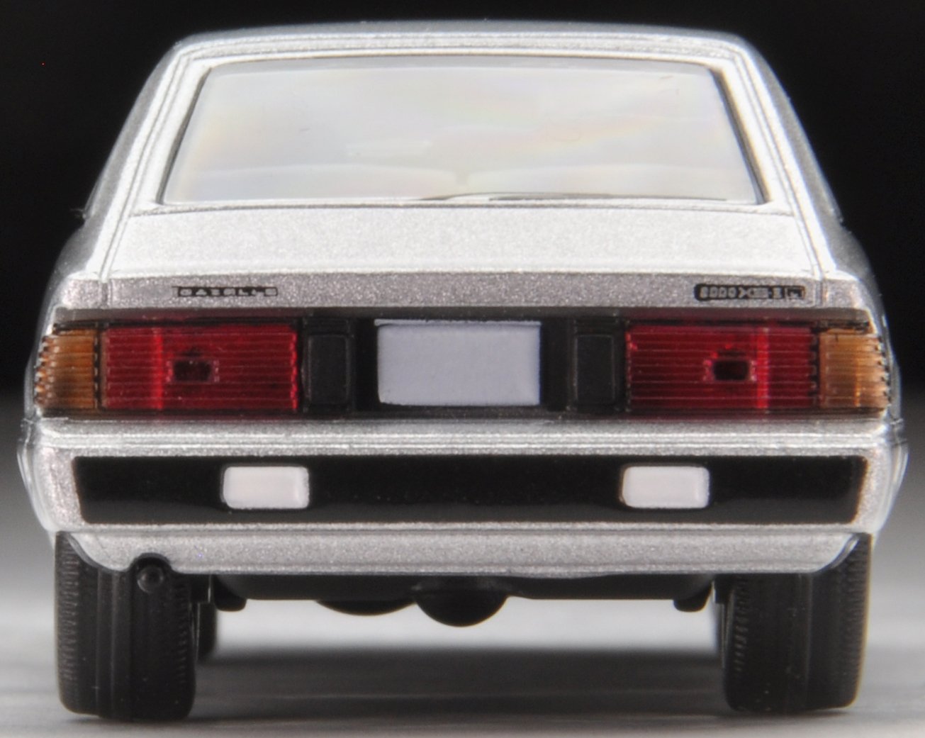 Amazon | トミカリミテッドヴィンテージ ネオ 1/64 LV-N154b 日産