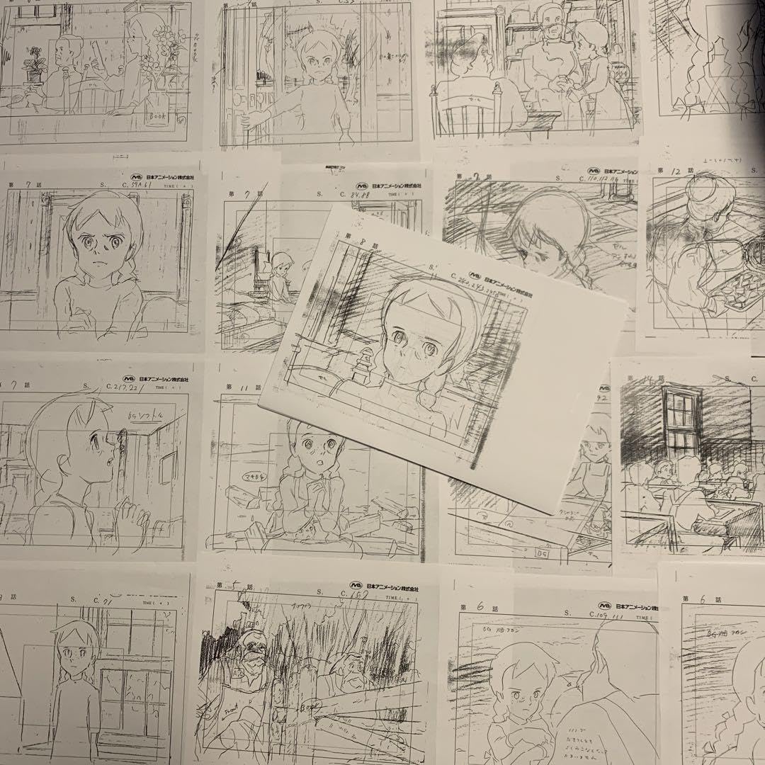 Amazon.co.jp: 赤毛のアン 未公開レイアウト 約86枚 宮崎駿 : おもちゃ