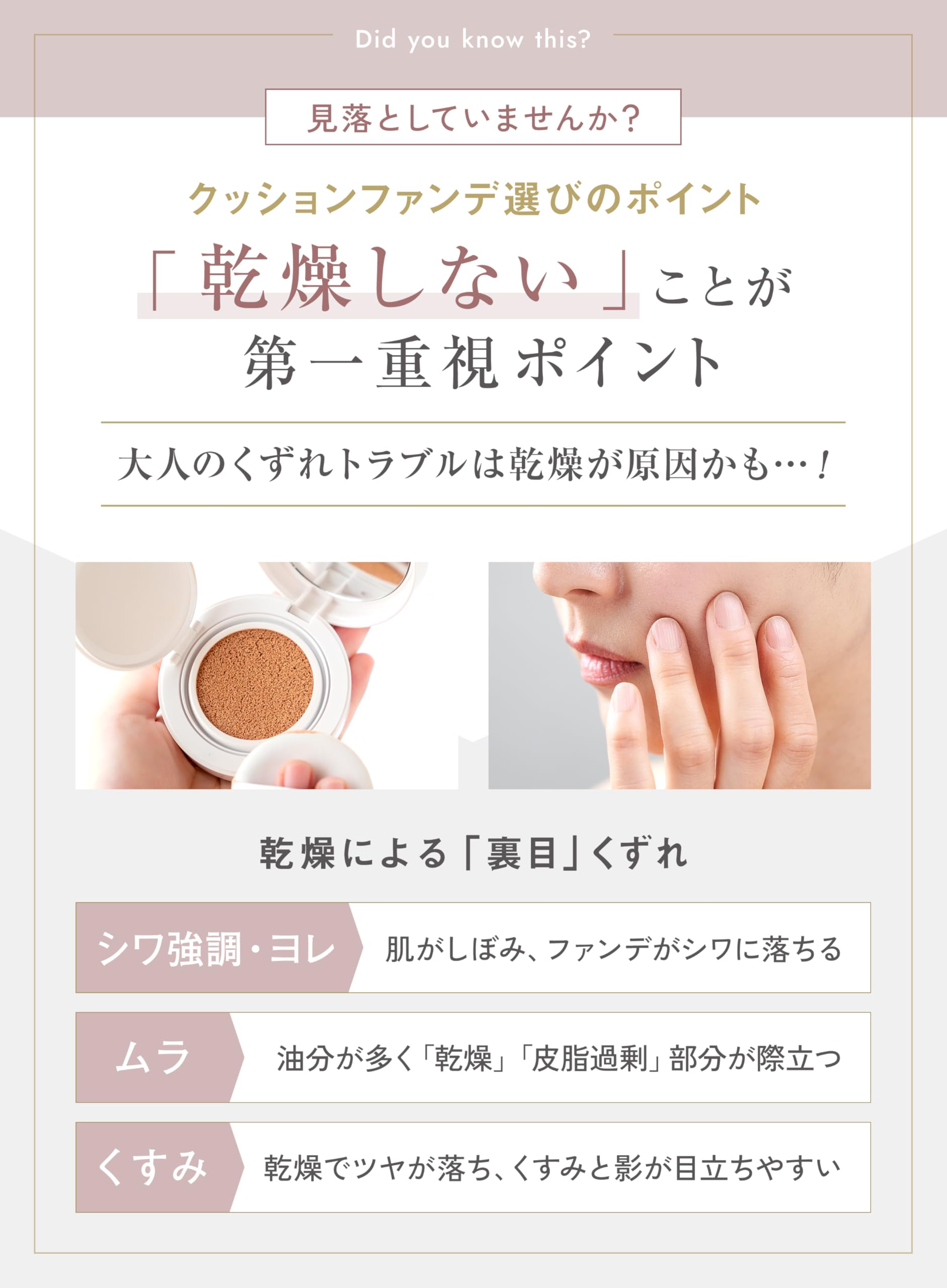 Amazon | 【ツヤ肌】EX:BEAUTE エクスボーテ ビジョンファンデーション