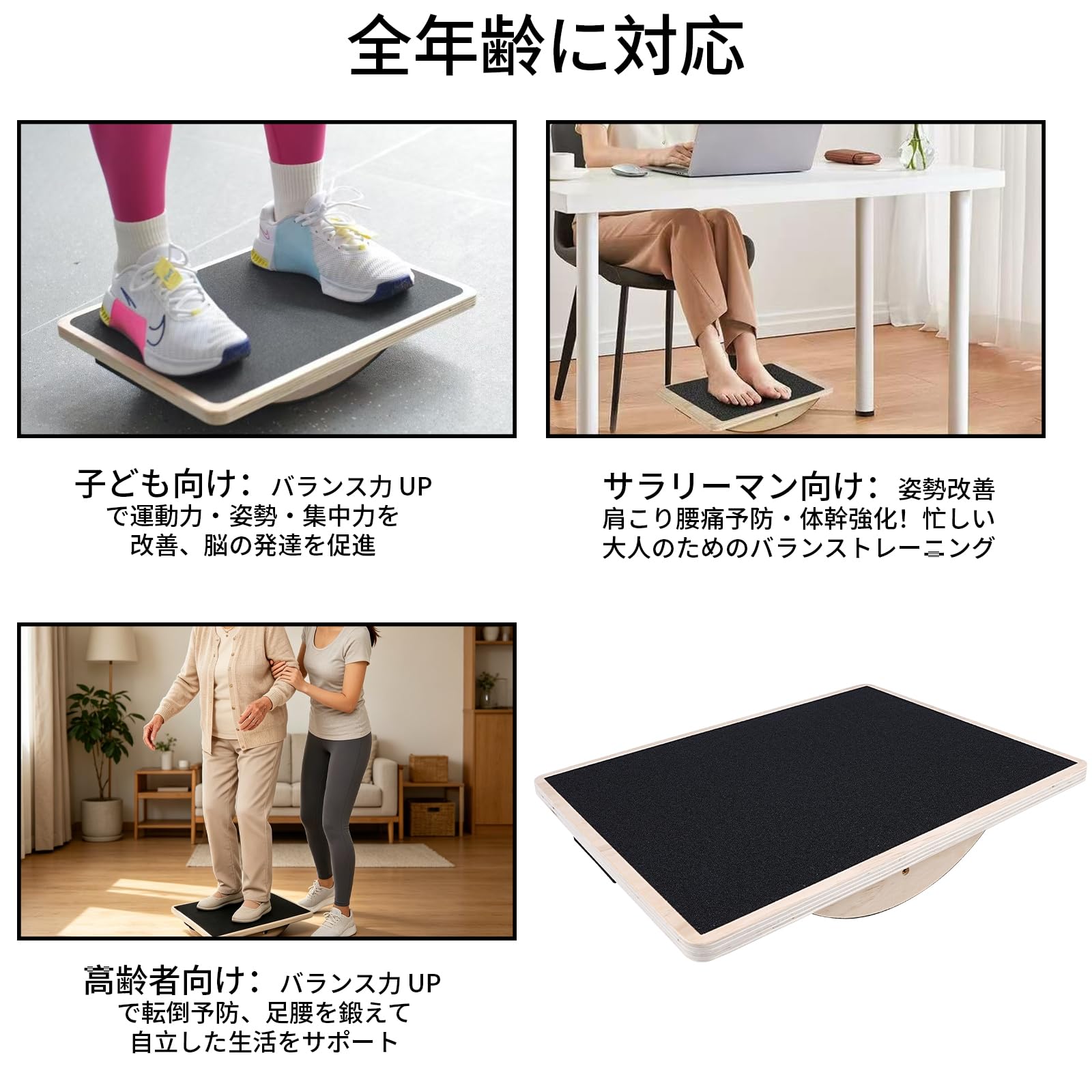 Amazon | 【COM4SPORT】ステッパー 足踏み健康器具 静音 新型 天然木製
