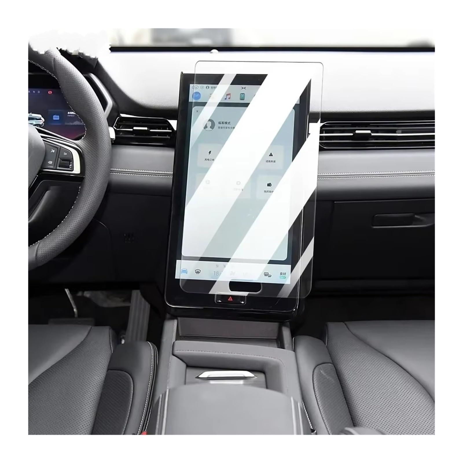 Film protection transparent en navigateur GPS Xpeng G3 fini mat anti-poussière - 6