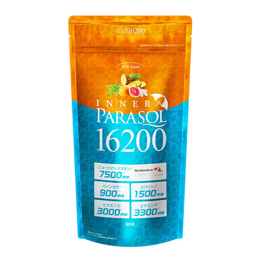 Amazon | finebase ファインベース インナーパラソル16200 美容