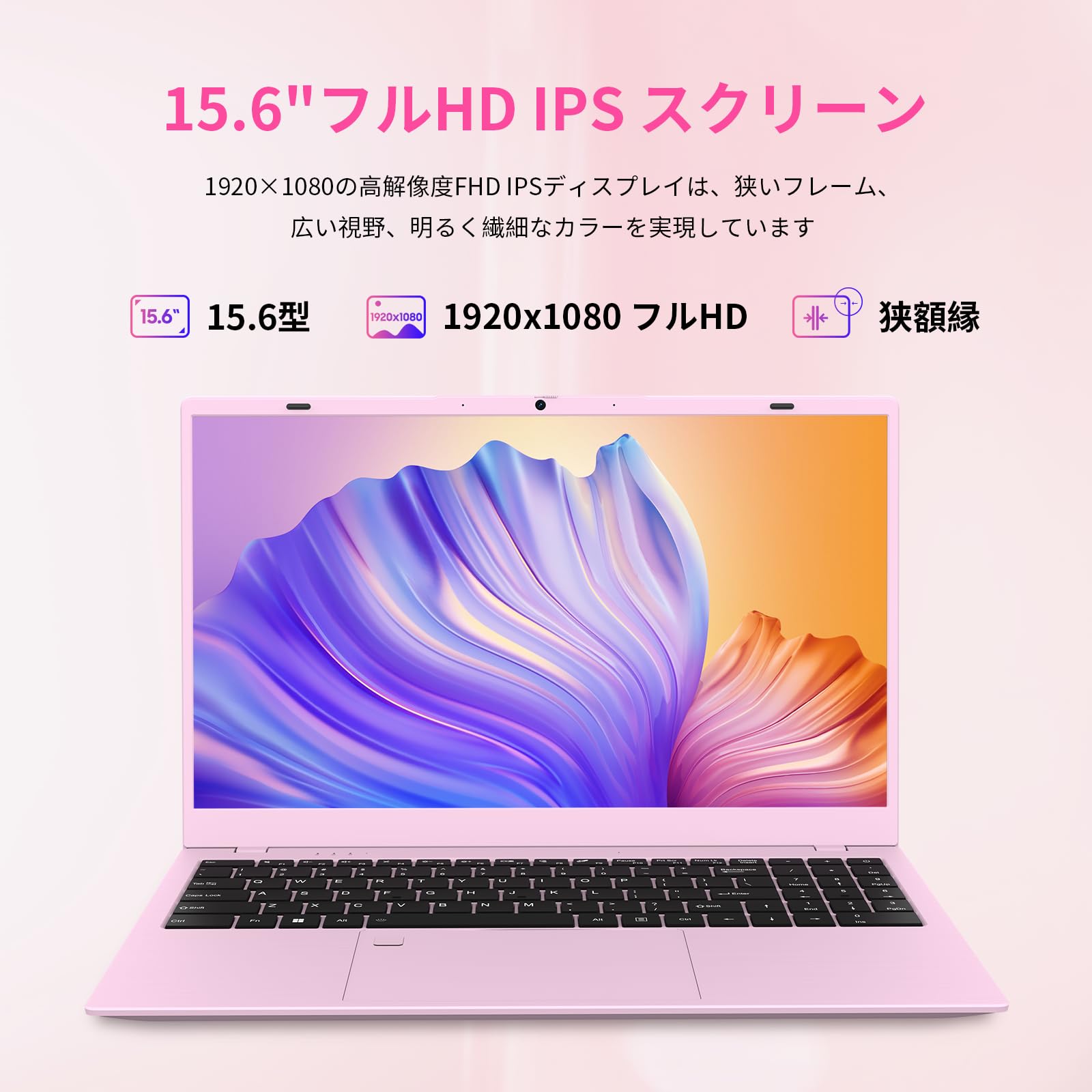 Amazon.co.jp: UOWAMOU ノートパソコン Office 2024搭載 N5095 15.6型