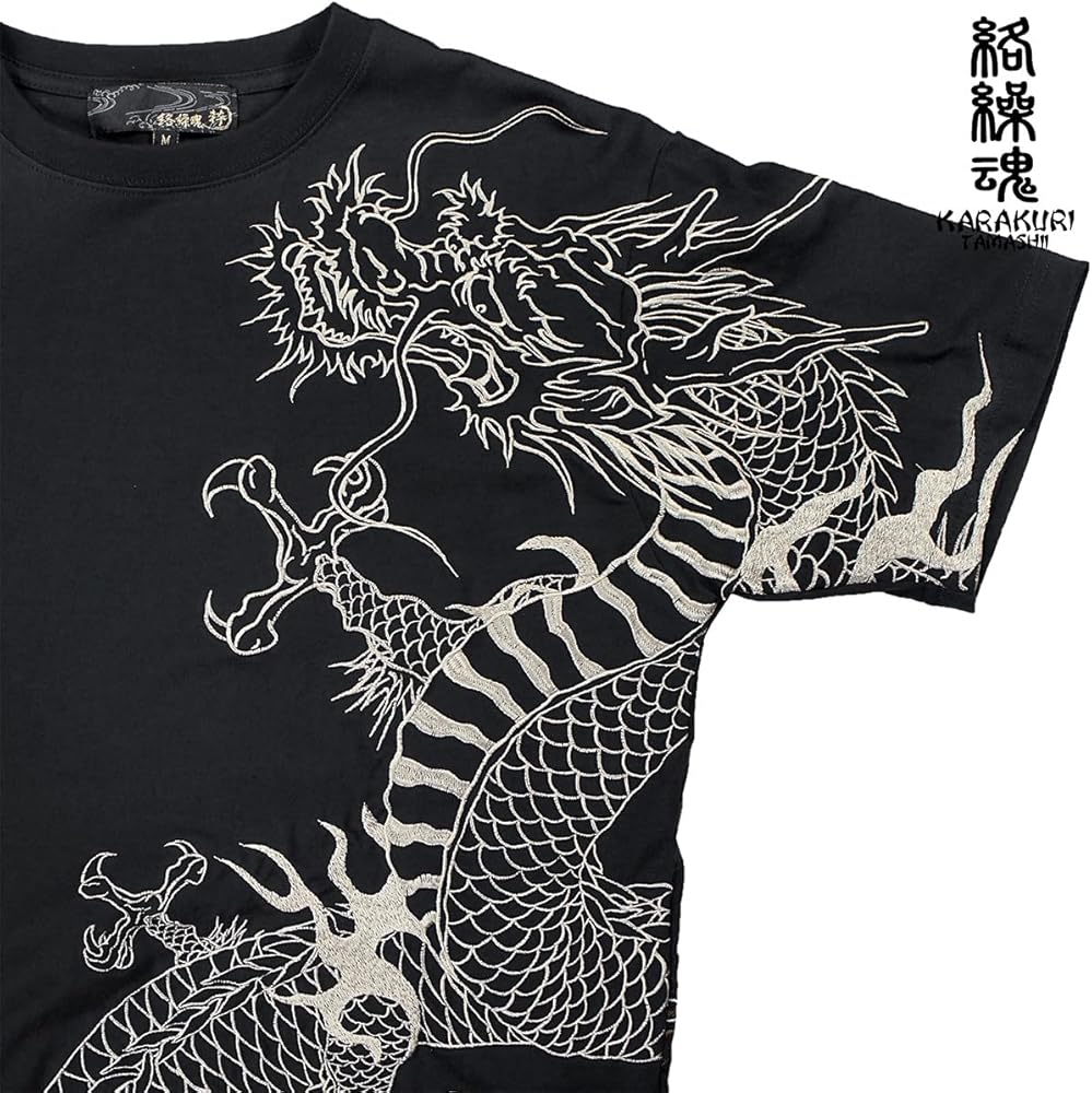 ✅絡繰魂 粋 酒呑童子 刺繍 和柄 鬼 長袖 Tシャツ XXL 黒 楽天市場】粋 龍神牡丹ロングTシャツ 絡繰魂 241027 和柄 和風