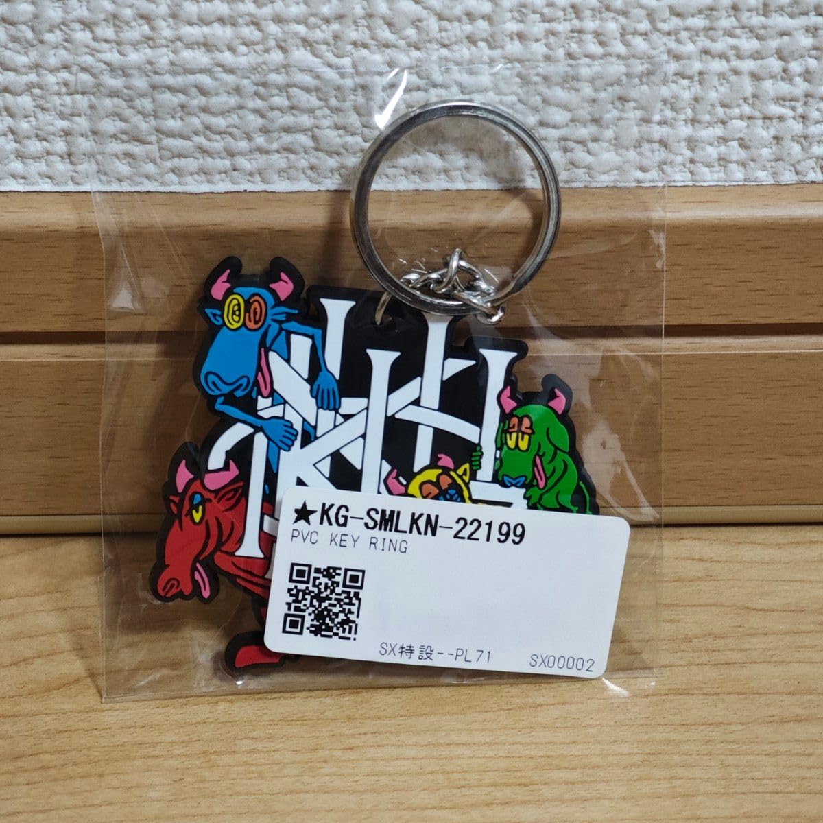 [超希少] ラッパー龍鬼　限定キーホルダー　完全未開封品 スケーター キーホルダー ラバー マスコット付き キャラクター