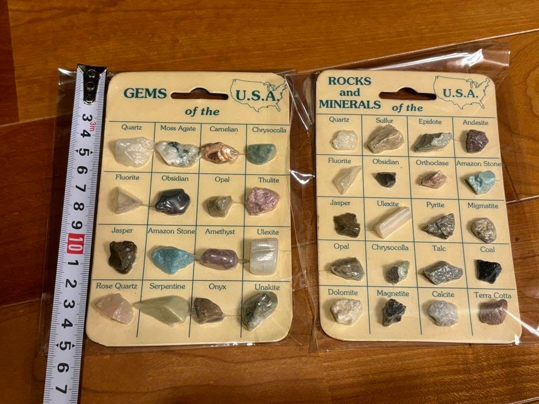 レア隕石！EL3タイプ NWA 2828 隕石　標本 レア隕石！EL3タイプ NWA 2828 隕石 標本 NWA 未分類 石質隕石