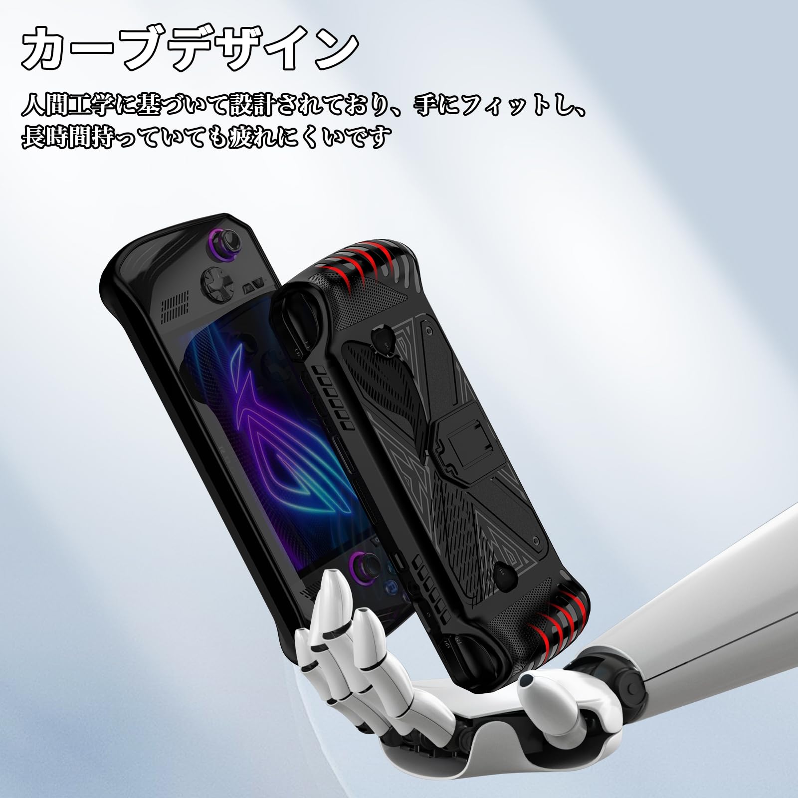 Amazon.co.jp: Rog Ally X 保護ケース スタンド付き TPU+PC Mosasa