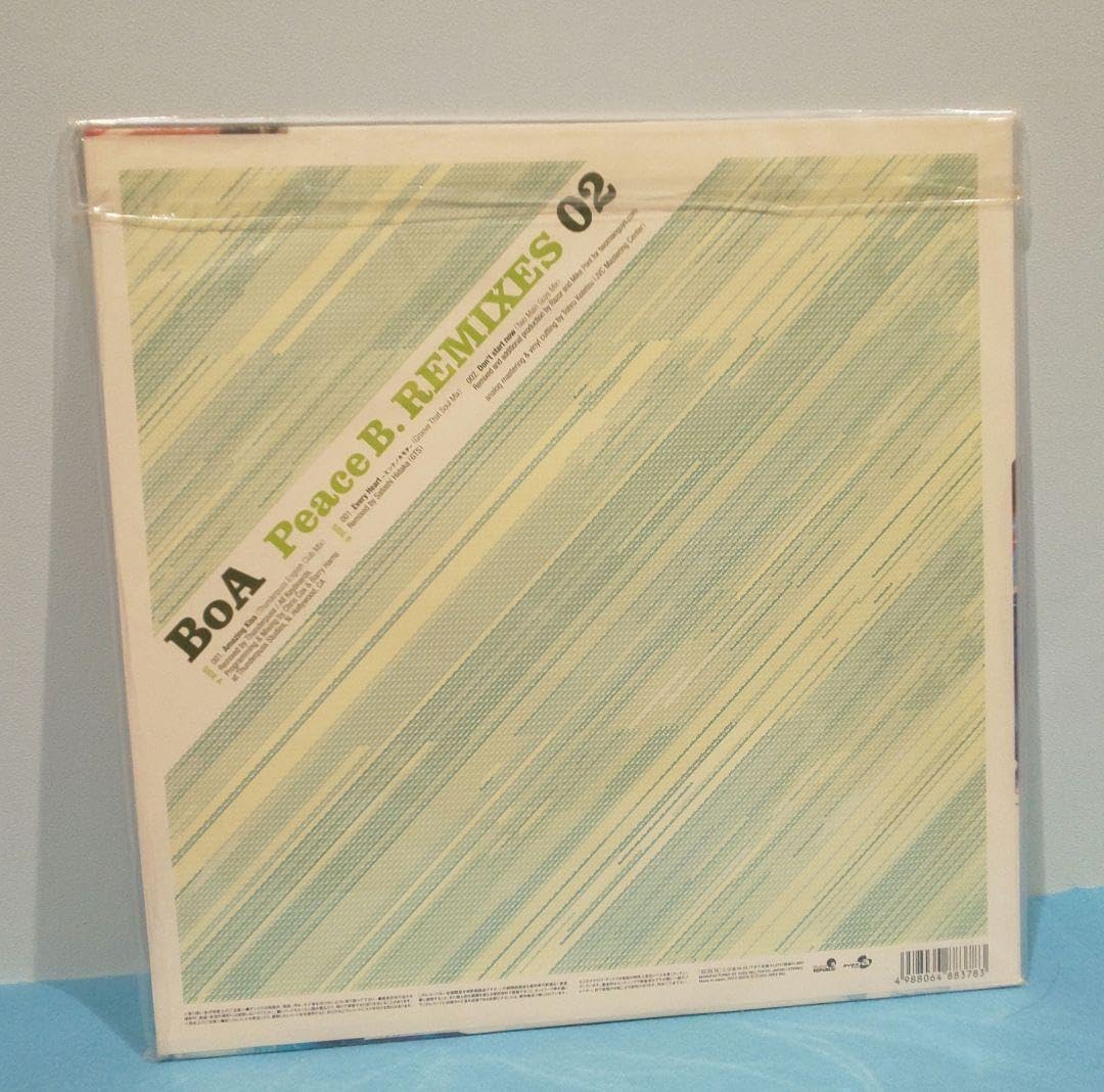 Amazon.co.jp: Peace B.REMIXES disc02 BoA レコード : おもちゃ