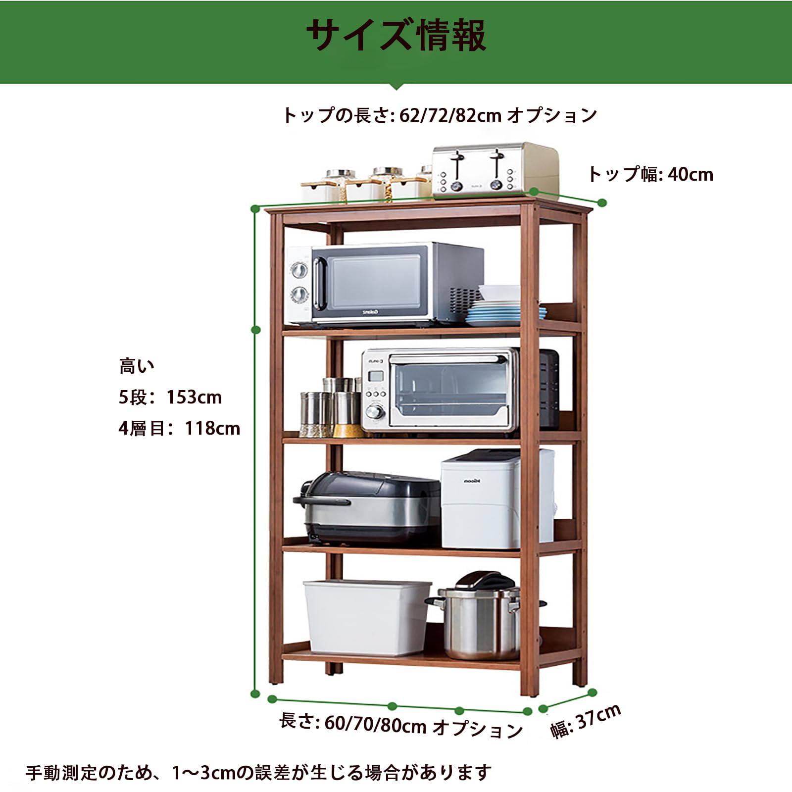 食器棚（右） 優雅で上品に美しいサイドボード No.1950｜サイドボード｜製品