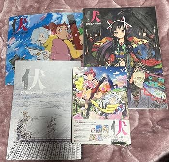 伏 鉄砲娘の捕物帳 [DVD] [Import] [PAL 再生環境をご確認ください] w17b8b5 伏 鉄砲娘の捕物帳 [DVD] [Import] [PAL 再生環境をご確認