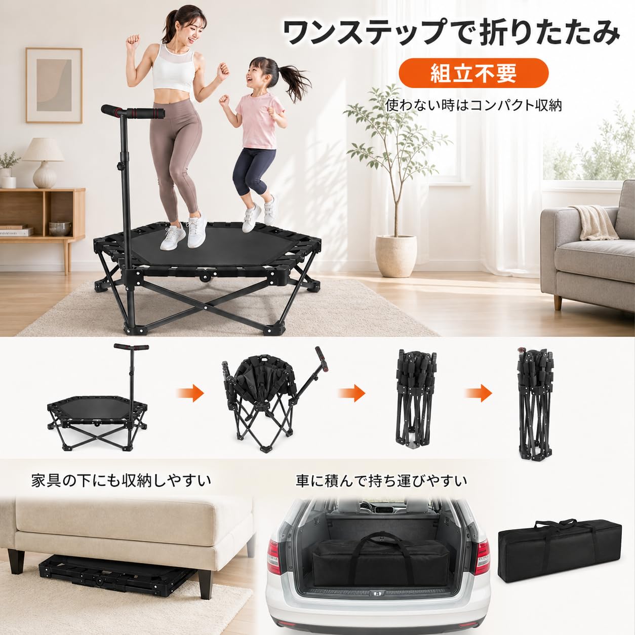【KOMAI】折りたたみ式 トランポリン 子供 兼用 耐荷重150kg Amazon | トランポリン 室内用 折りたたみ式 106cm 大型 静音 子供
