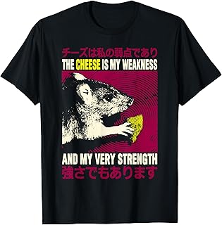 Cheese is My Weakness Rat T-Shirt The Cheese is My Weakness T-Shirt