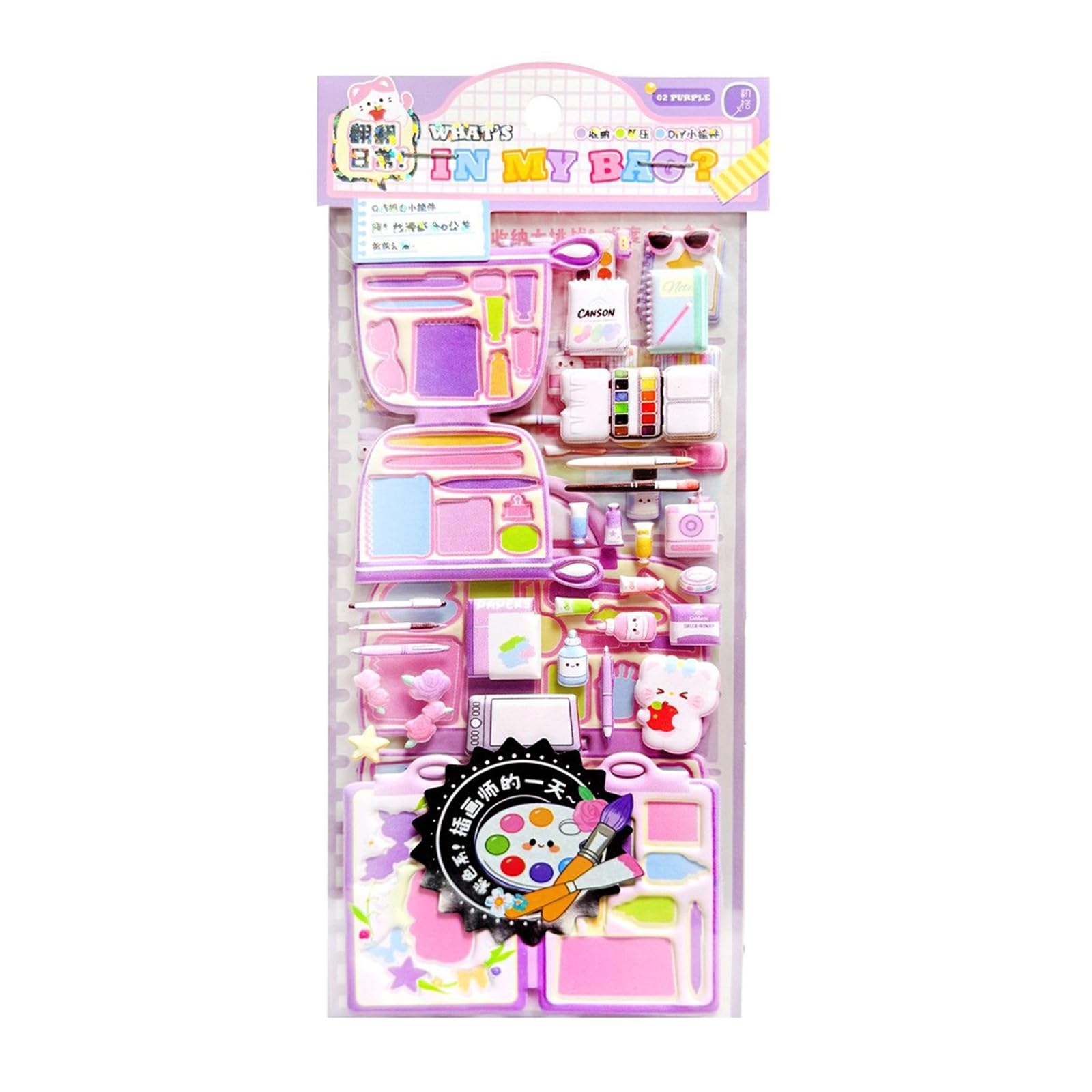 Adorable Small Sticker for Kid Adult, Tiny Stickers for Scrapbooking Puffier Sticker Sheets Decorative Stickers Reusing Puffier