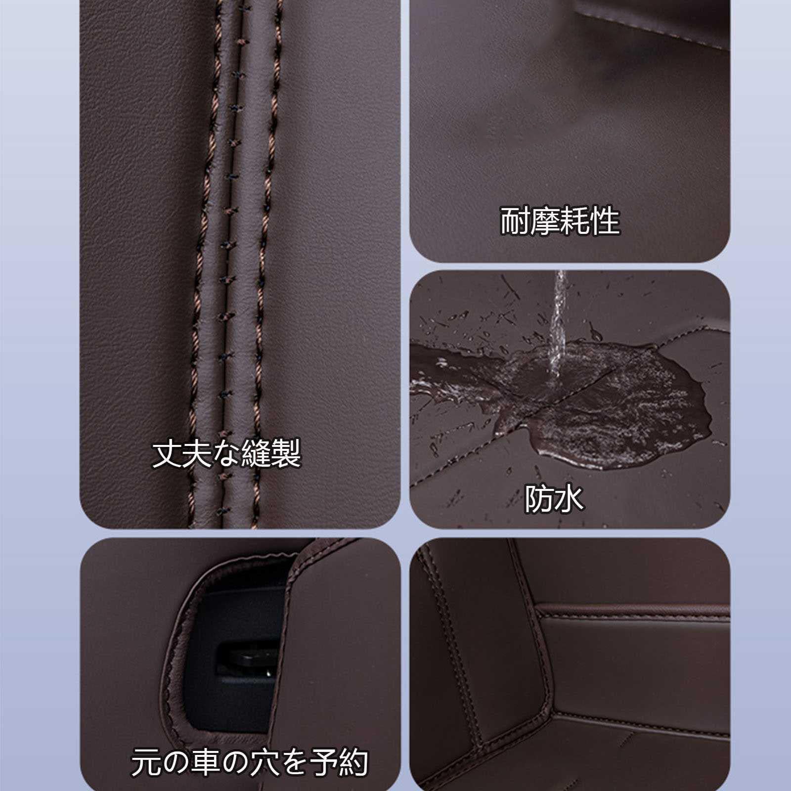 Amazon.co.jp: 【2025 新型 レザー素材】に適用 レクサスRX 20系 RX300