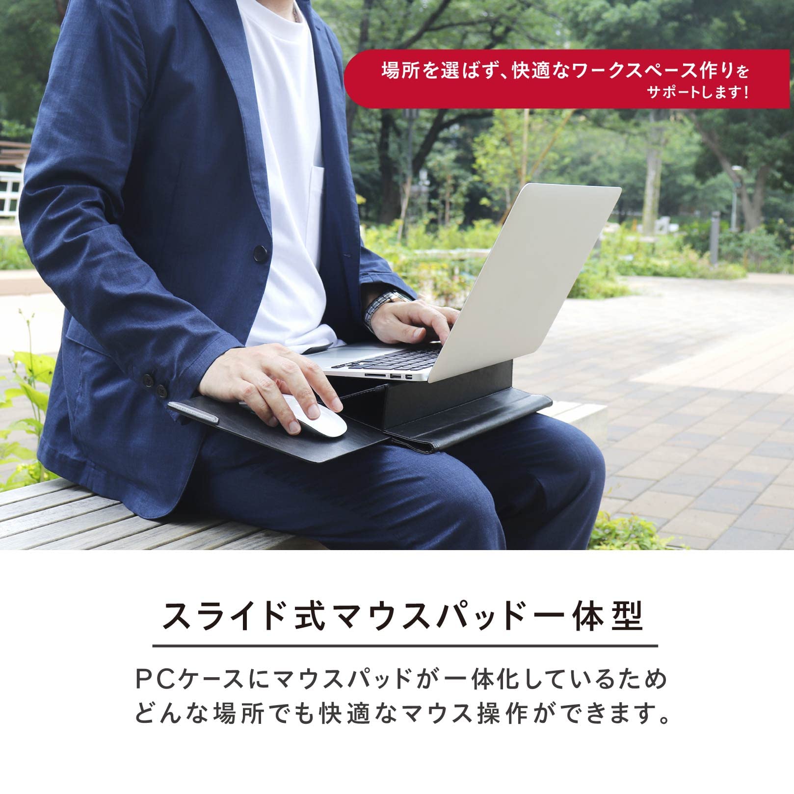 シルバー WindowsノートPC マウス、ケース付き Amazon.co.jp: ONSURU マウスパッド搭載 PCケース ブラック PCバッグ