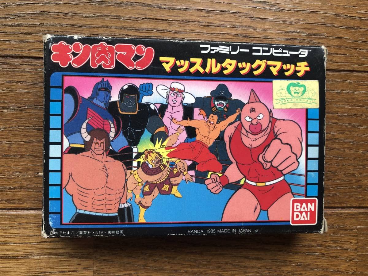 Amazon.co.jp: キン肉マン マッスルタッグマッチ 箱・説明書付 FC 