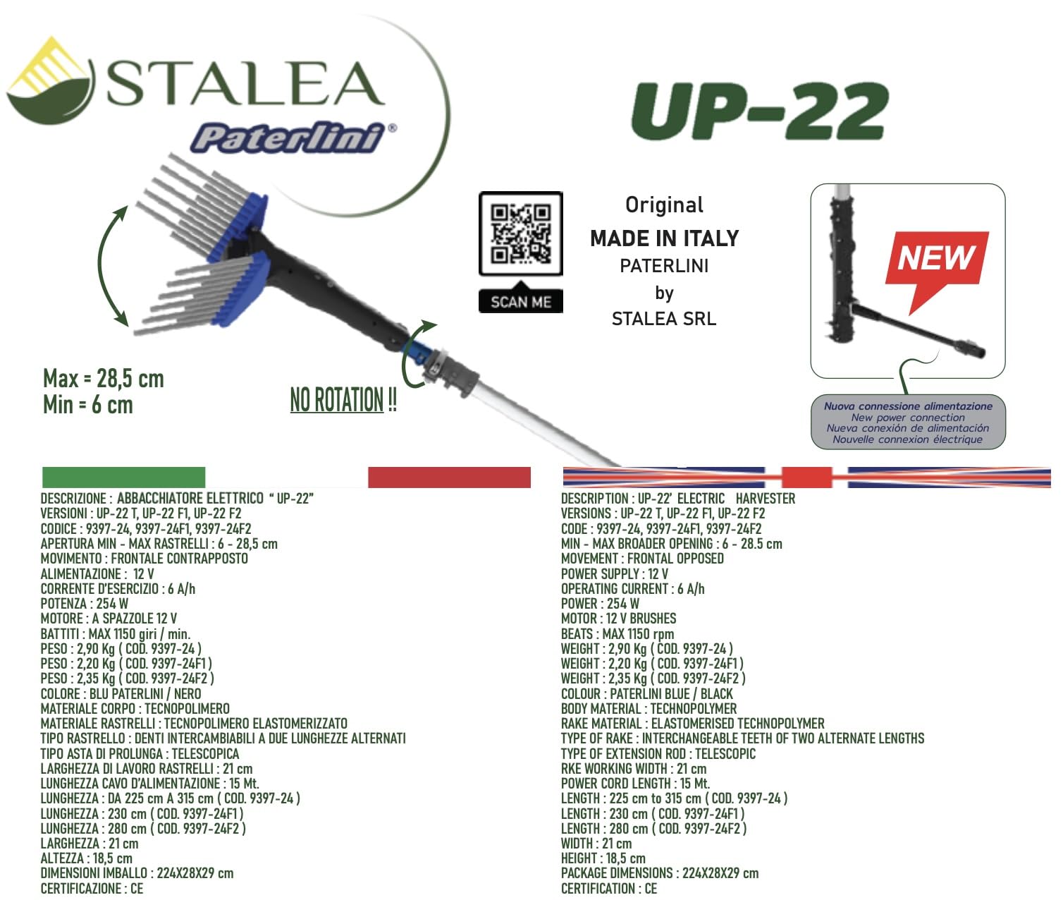 PATERLINI Abbacchiatore Elettrico Professionale per Raccolta Olive 12V - Scuotitore Raccogliolive Elettrico Leggero e Potente - Raccolta Olive Veloce (UP-22 - Asta TELESCOPICA Mt. 2.25-3.15)
