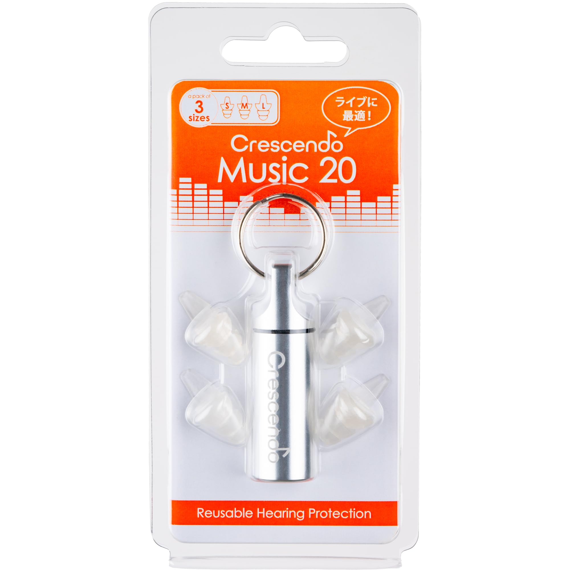 CRESCENDO ライブ用耳栓 Music 20 S/M/L イヤープロテクター/音楽鑑賞/自然な音と通気性/3サイズのイヤーチップ付属
