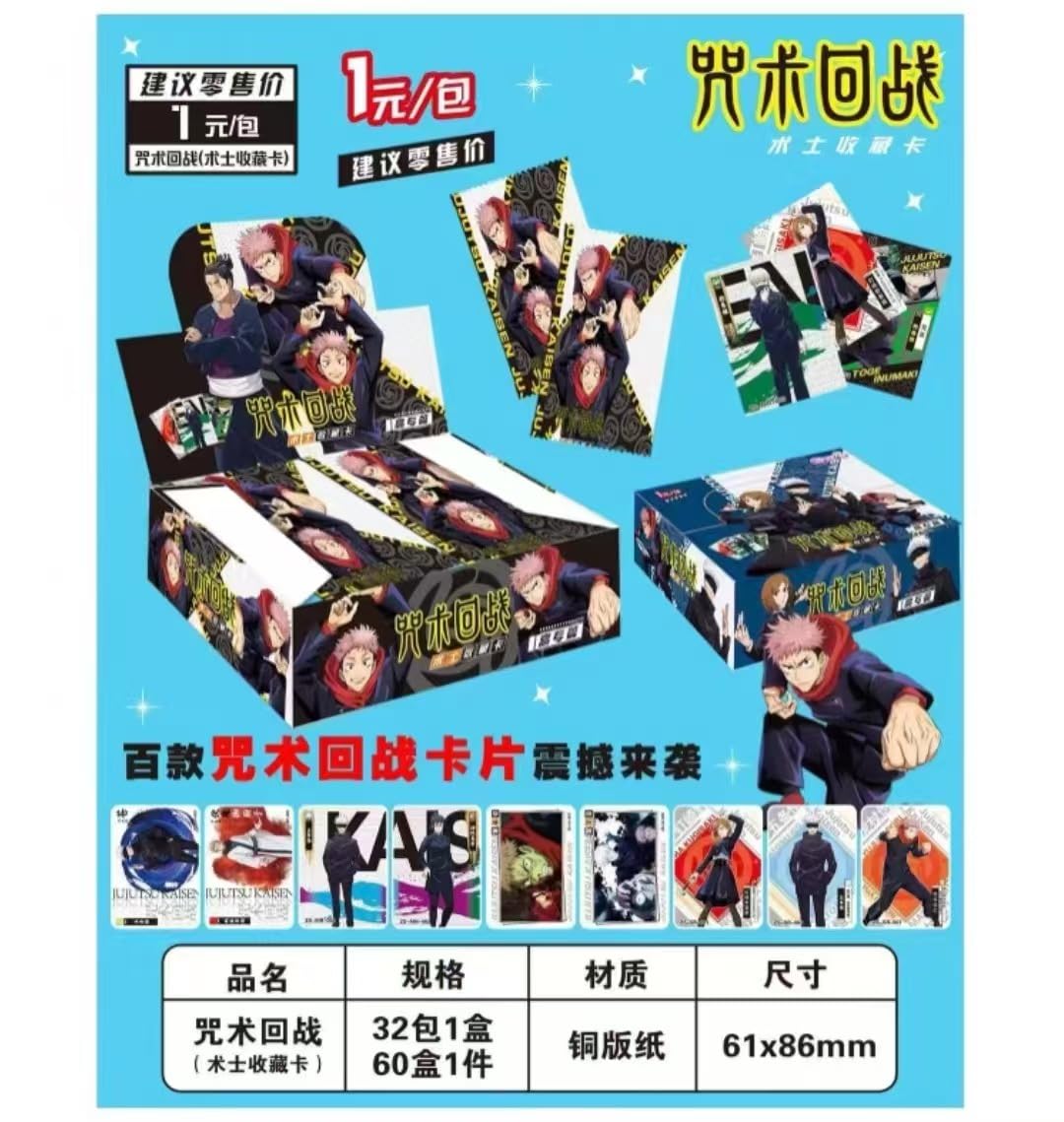 32 Packs Cartas Coleccionables Jujutsu Kaisen - Trading Cards Anime, Regalo Fans