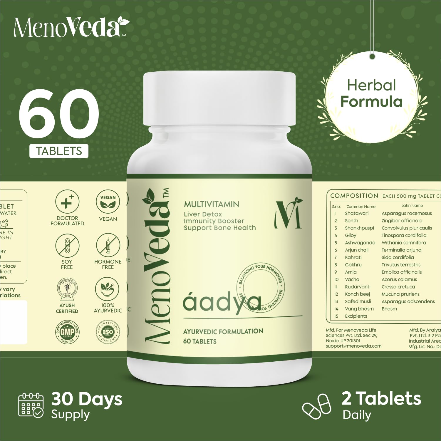 Menoveda Aadya Multi vitamin for Women 40+ 50+ | Improves Immunity, Hormonal Health, Skin, Hair & Bone - Joint Health - 100% Natural with 14 Vital Herbs | Shatawari | Ashwagandha | Giloy | Amla - 60 Tablets 1