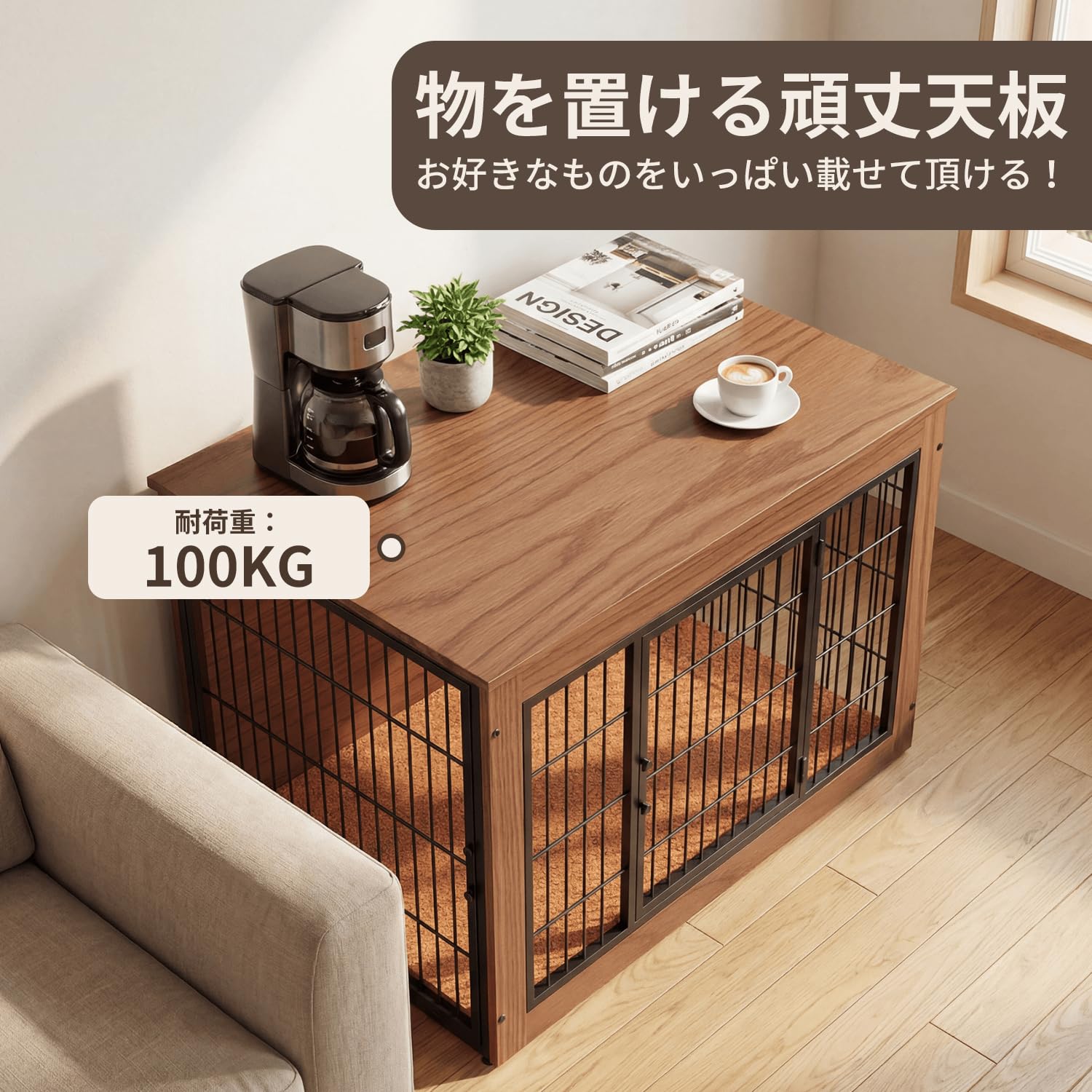 Amazon.co.jp: Alebert｢アレベルト｣ 犬 ケージ ペットケージ 木製 犬 
