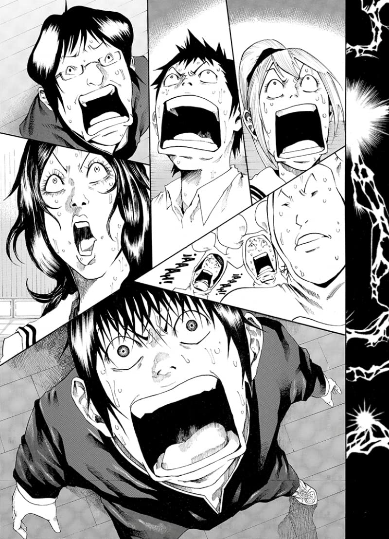 As the Gods will 1 (Shônen)      Paperback – July 7, 2022