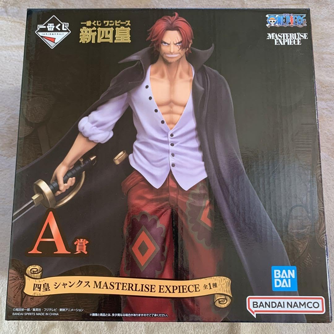 Amazon.co.jp: ワンピース 一番くじ 新四皇 A賞 四皇 シャンクス