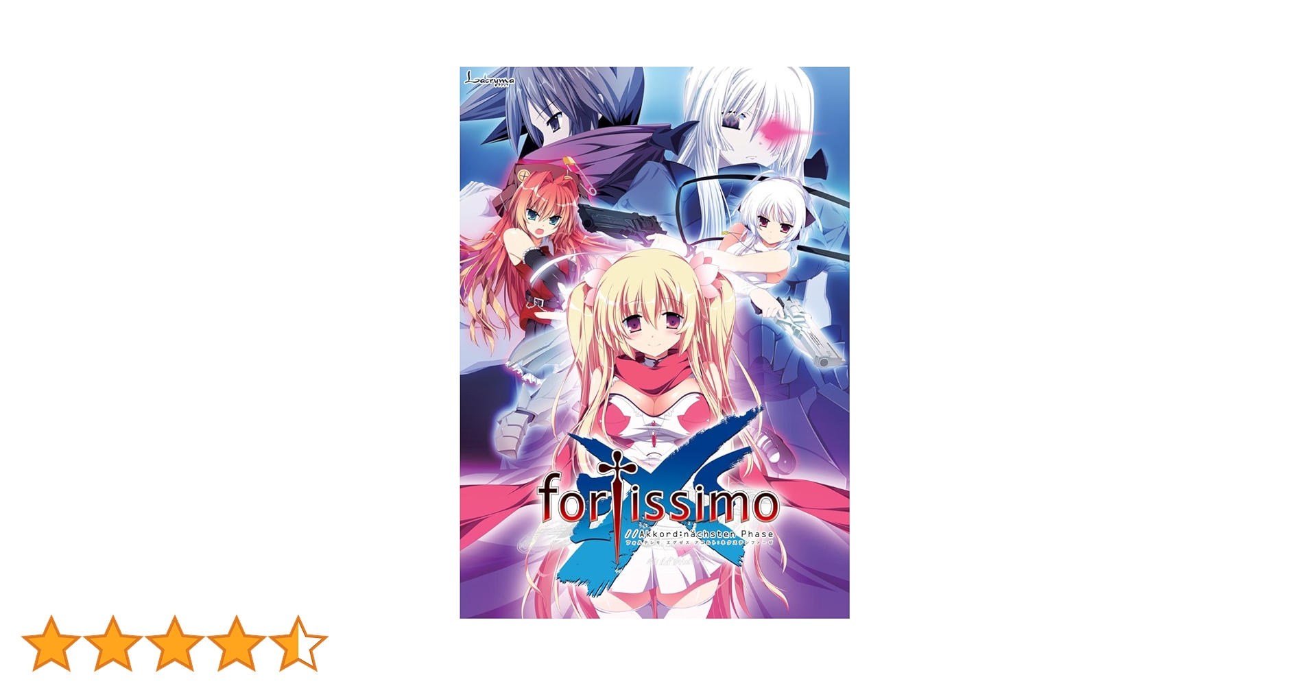 Amazon.co.jp: fortissimo EXS//Akkord:nachsten Phase