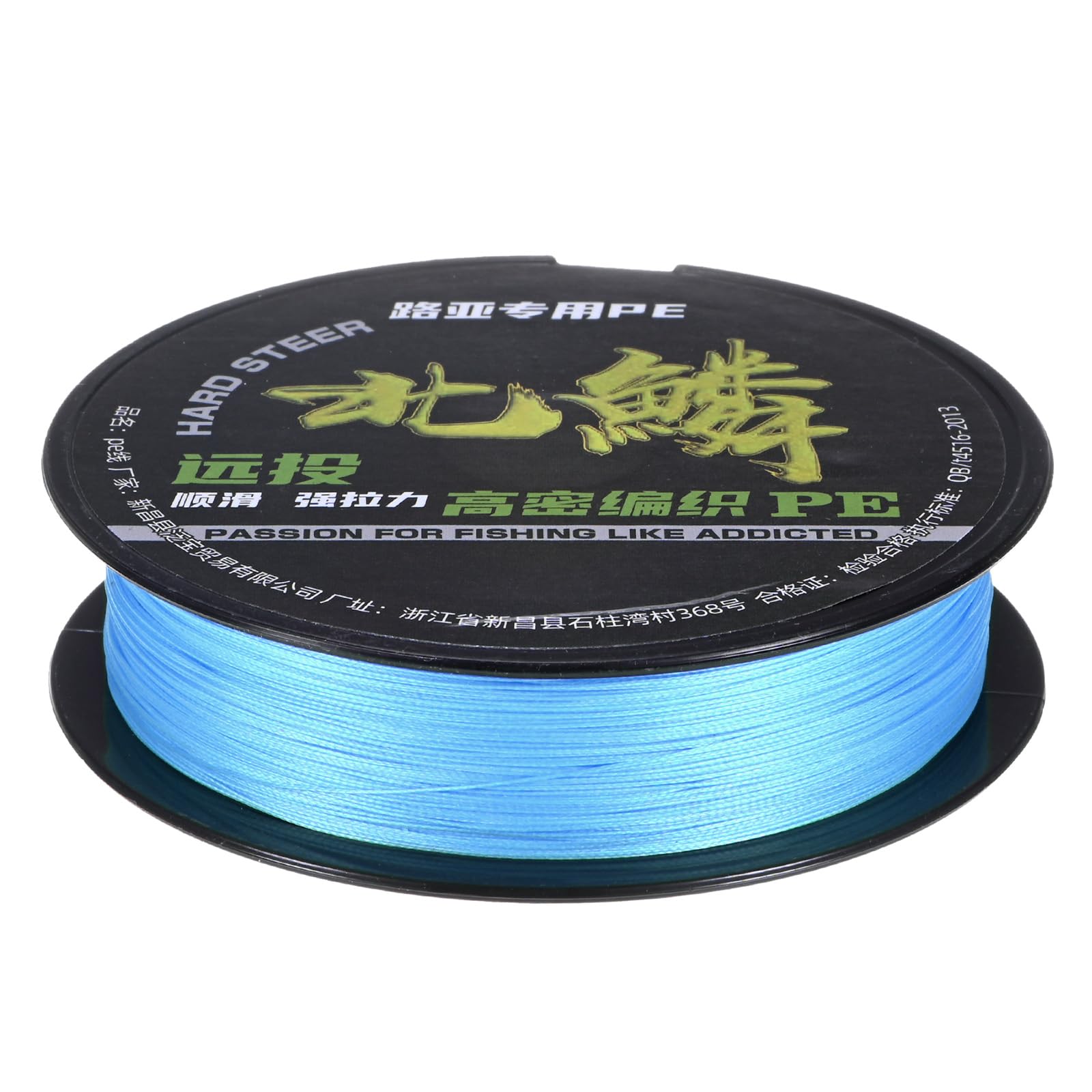 M METERXITY Braided Fishing Line, 164 Yards 0.23mm Dia Abrasion Resistant Colored Fishing Line for Saltwater/Freshwater/Ice Fishing, 8 Strand Super Strong Zero Stretch [Blue]