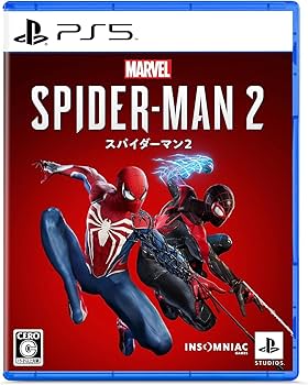 SONY - PlayStation5 ＋ スパイダーマンのセット PlayStation 5 Disc Console - Spider-Man 2 Marvel Bundle