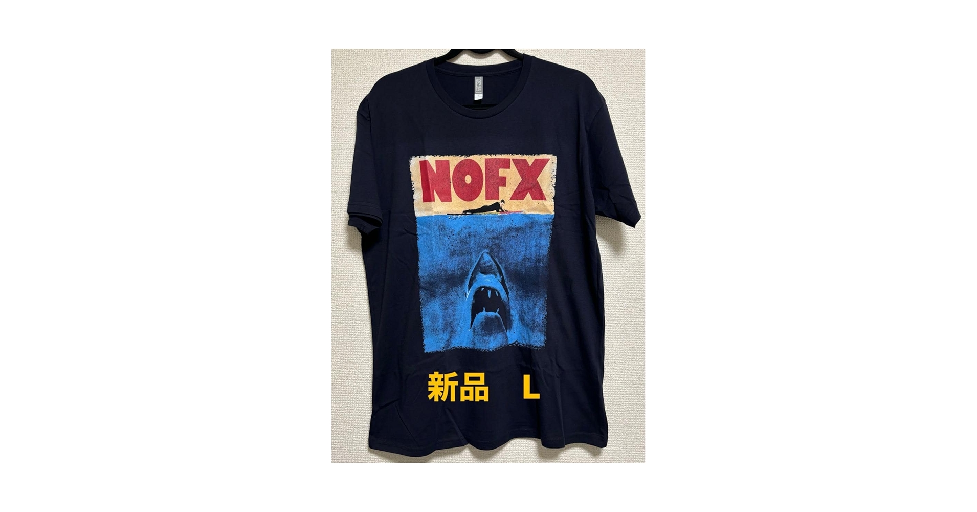 NOFX Tシャツ Lサイズ 新品 NOFX Tシャツ Lサイズ ノーエフエックス - メルカリ