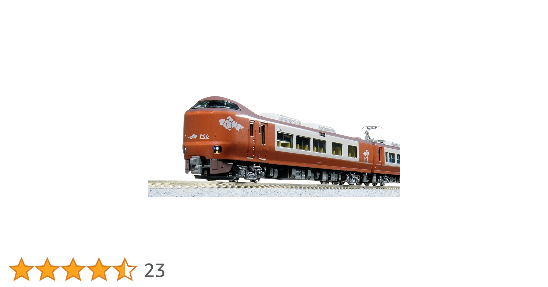 71RyFF1kotL.jpg_BO30,255,255,