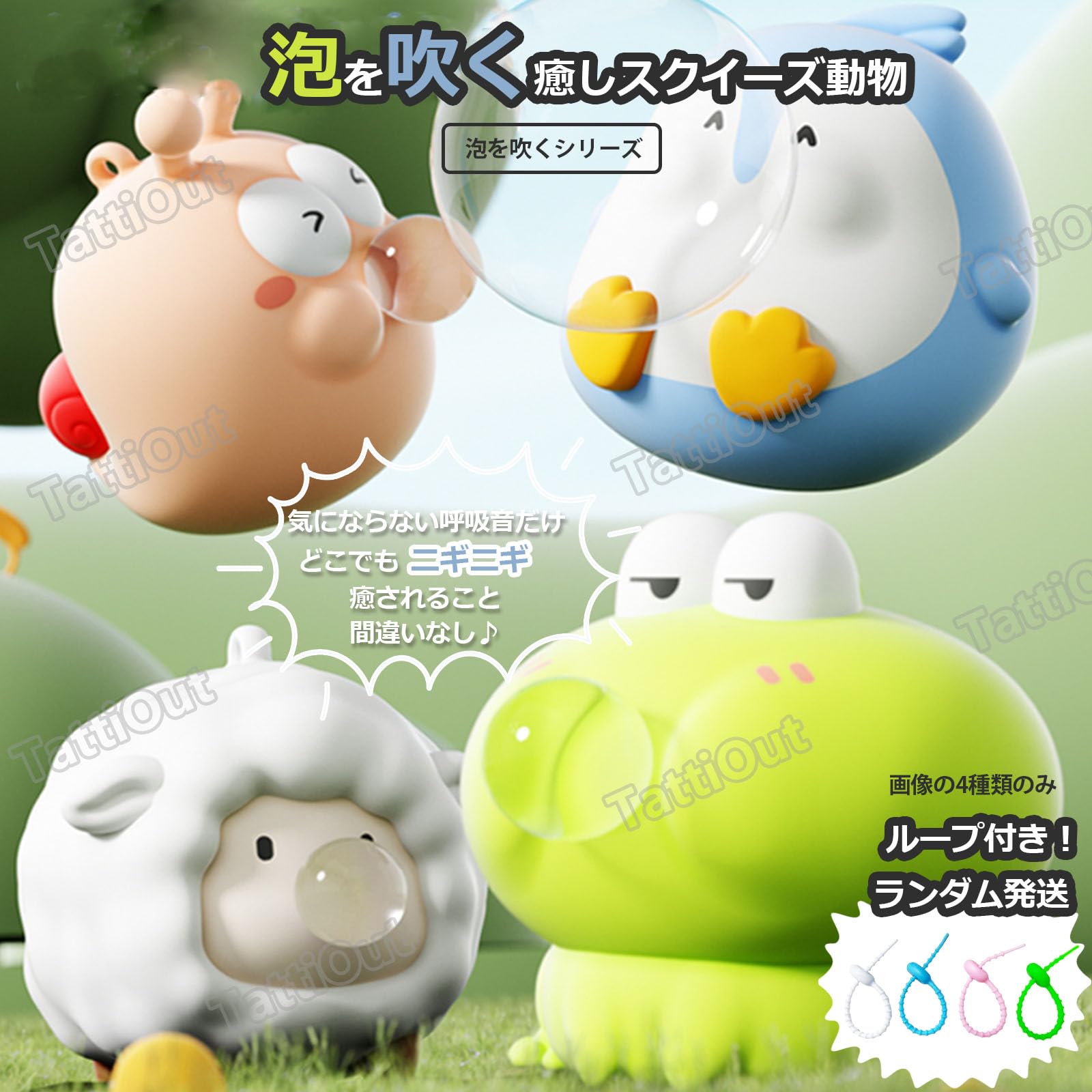 スクイーズおもちゃ ストレス解消グッズ ウーパールーパー スクイーズおもちゃ ストレス解消グッズ ウーパールーパー