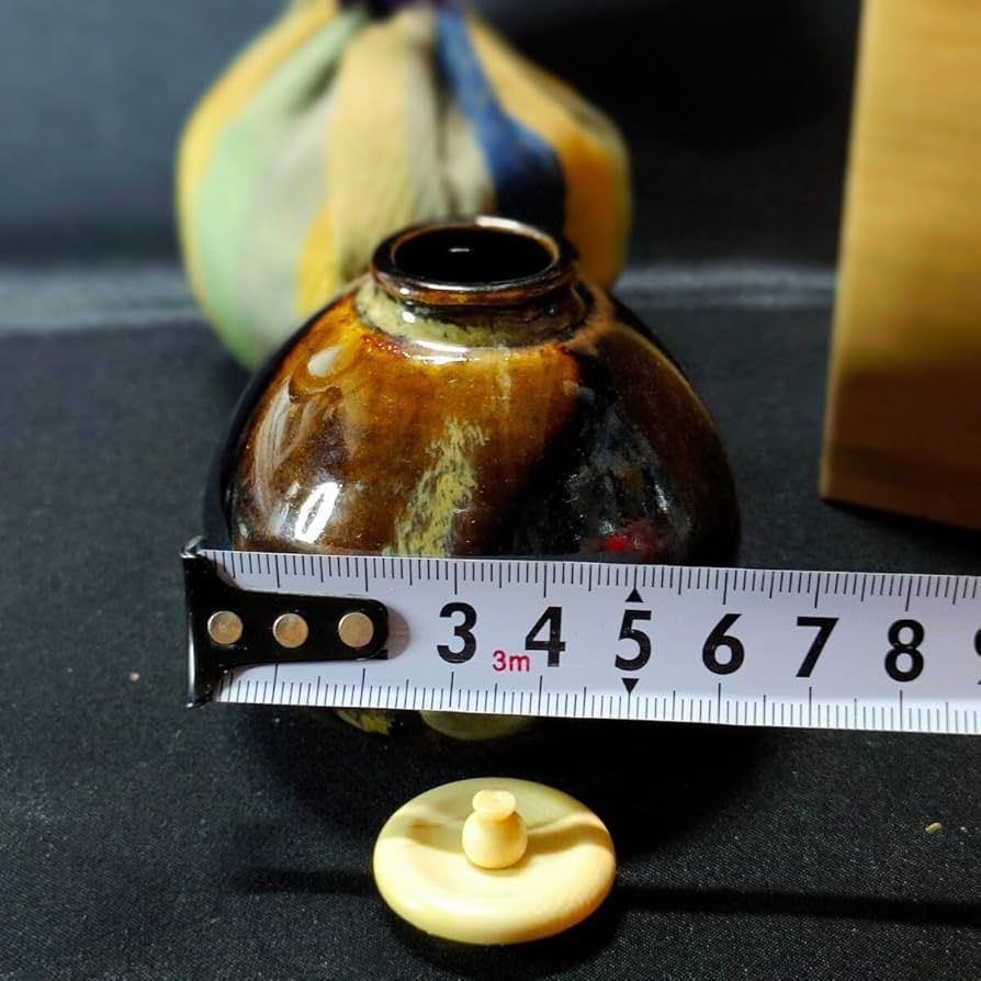 五】茶道具 瀬戸芋の子茶入 銘『小倉山』 牙蓋 替仕覆付