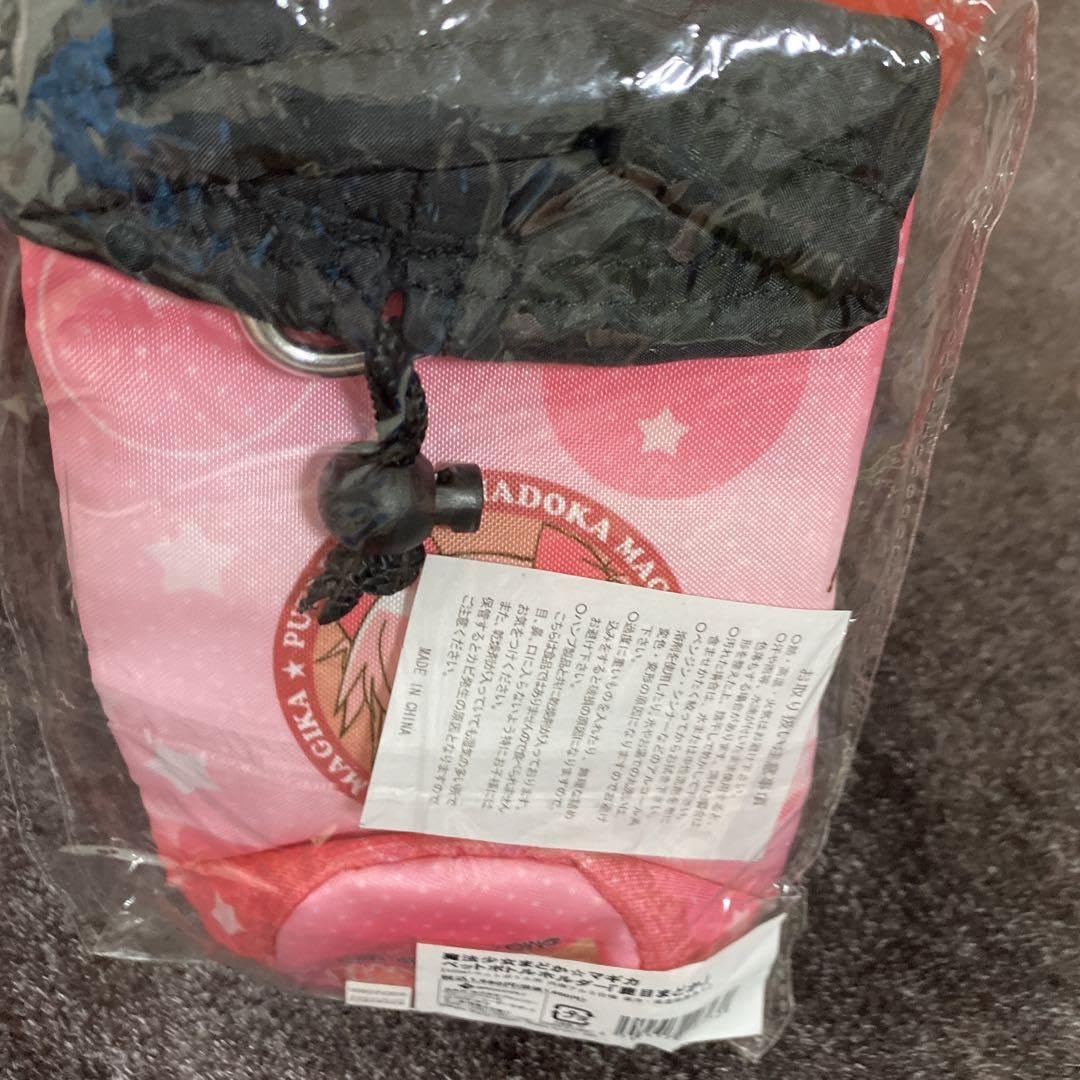Amazon.co.jp: ︎魔法少女まどかマギカ ペットボトルホルダー