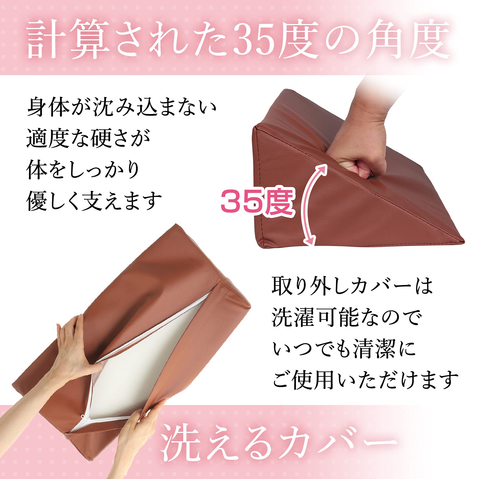 床ずれ予防・介護用マット ブラウン Amazon.co.jp: 介護クッション 床ずれ防止【現役の介護福祉士推薦】 2