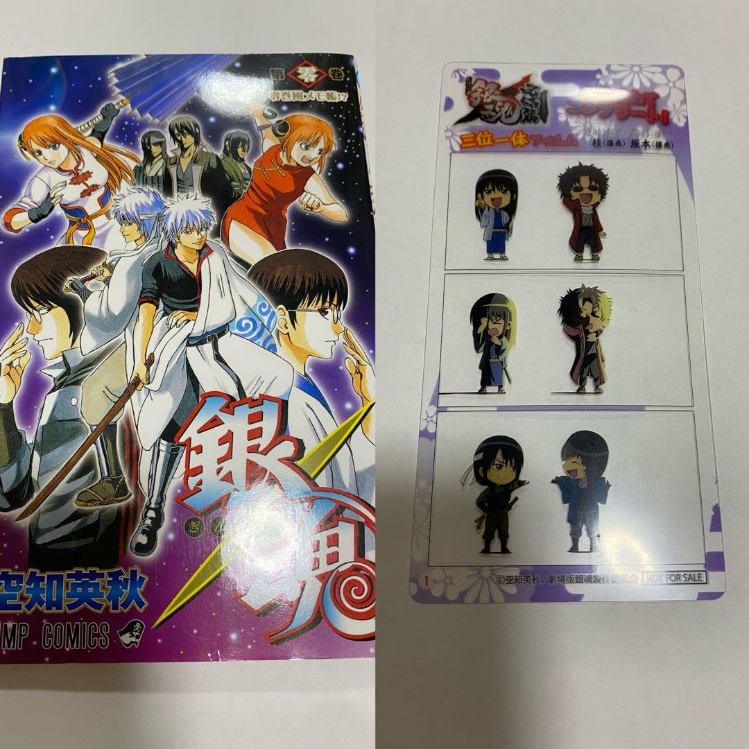 銀魂 完結編 万事屋よ永遠なれ 特典 缶バッジ 銀魂 完結編 万事屋よ永遠なれ 特典 缶バッジ 劇場版銀魂 完結篇