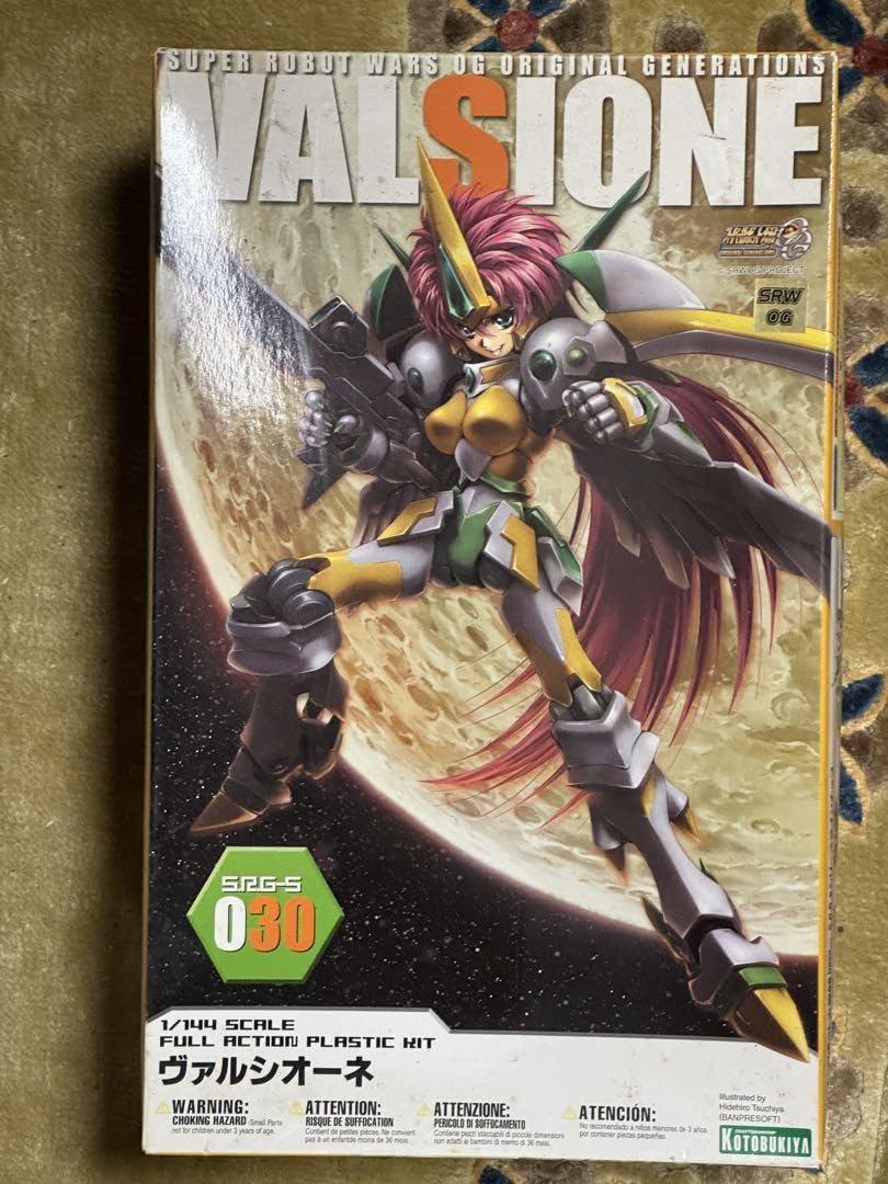 Amazon.co.jp: コトブキヤ スーパーロボット大戦OG ヴァルシオーネ