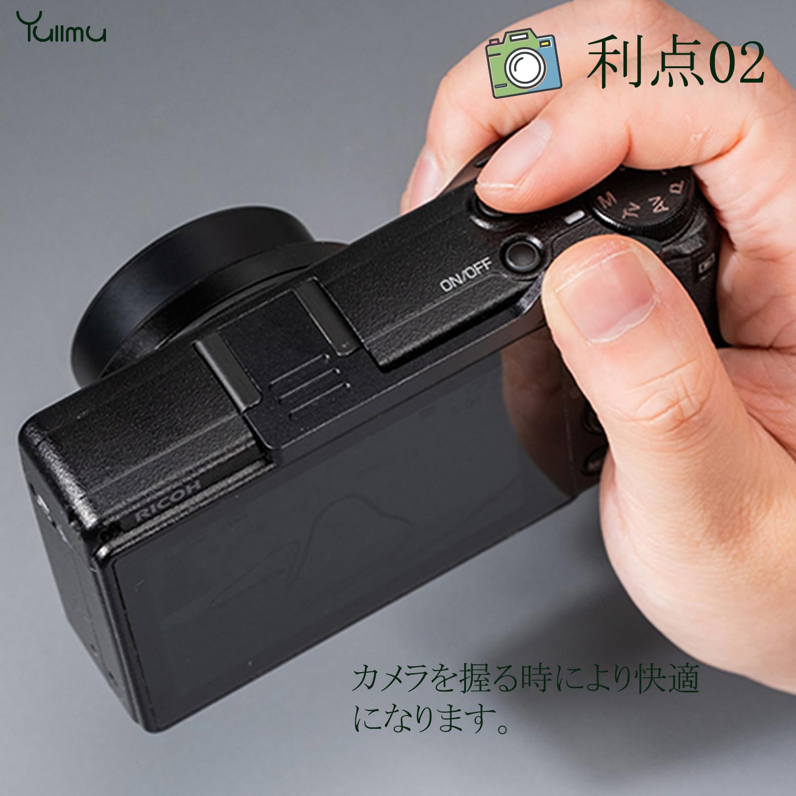 Amazon | Yullmu gr3 グリップ 金属サムグリップ サムグリップ