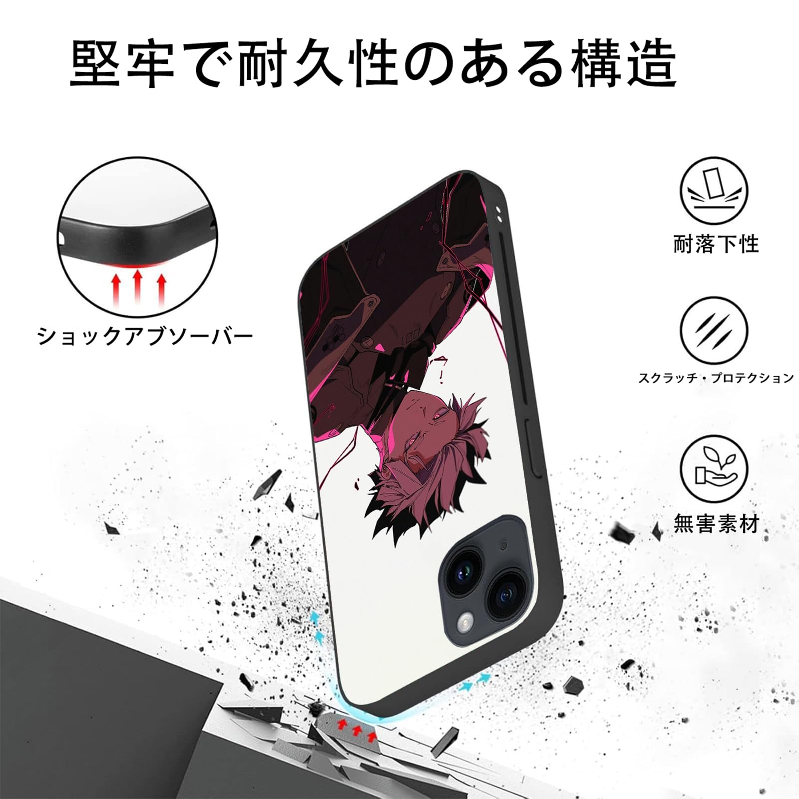 Amazon.co.jp: 怪獣8号 スマホ iphone14proスマホカバー 全機種対応