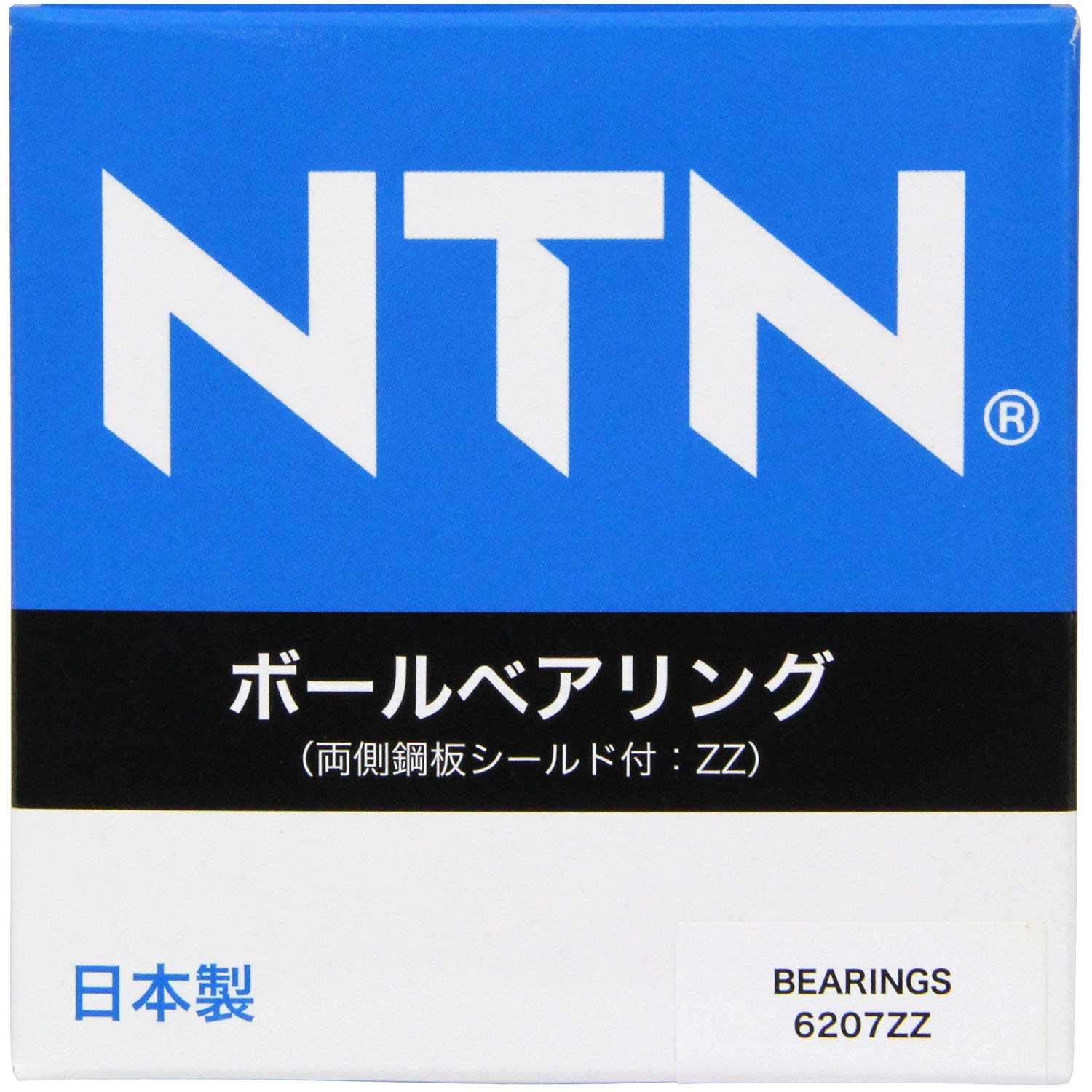 Amazon | NTN ボールベアリング 内径35×外径72×幅17mm 6207ZZ | 深溝玉