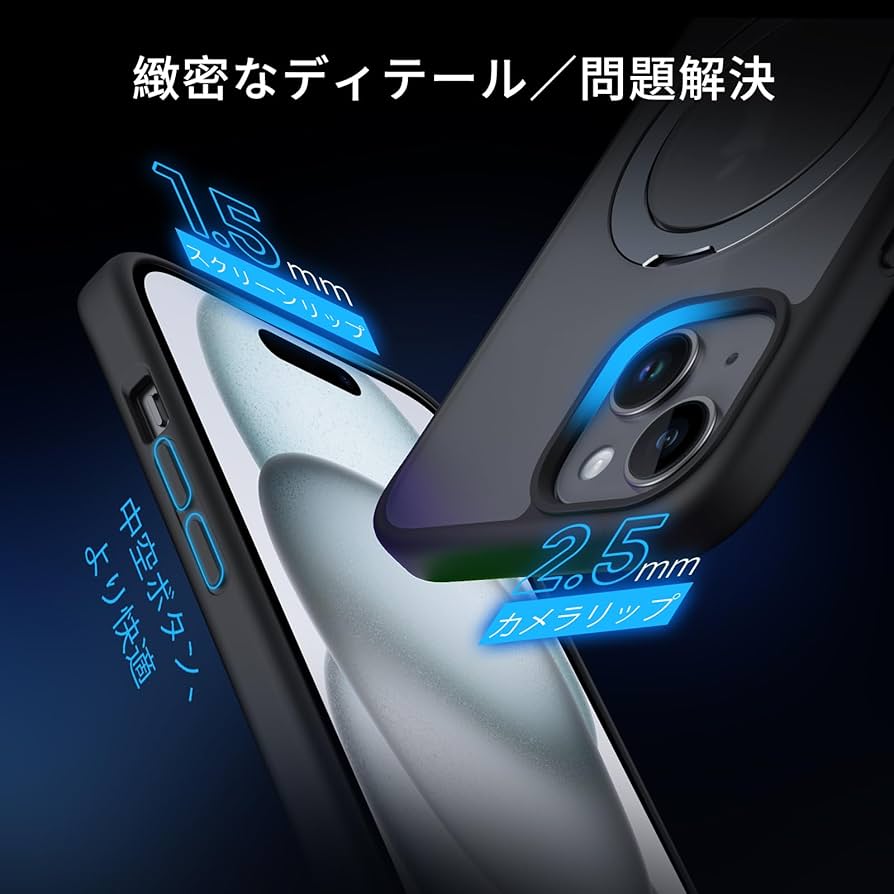 Amazon.co.jp: DASFOND iPhone 15 用 ケース [MagSafe 対応] 2023