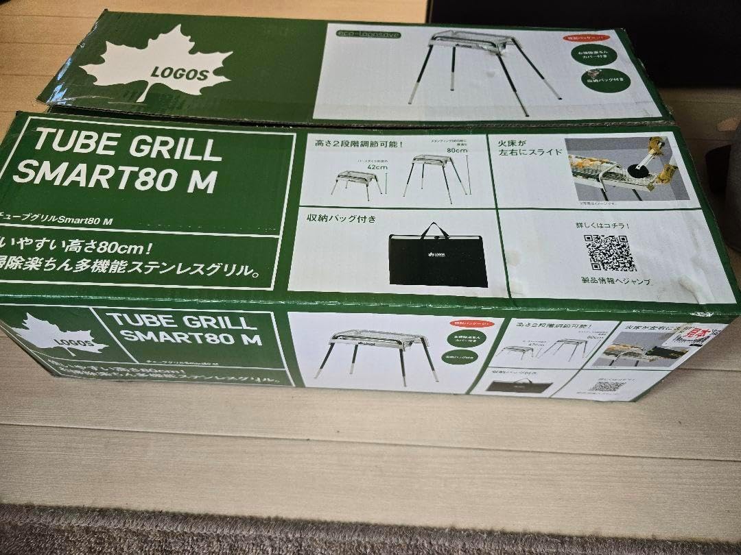 ICHIKOH SAFETY VISION モニター ST-990GG ICHIKOH SAFETY VISION ICHIKOH SAFETY VISION モニター ST-990GG ICHIKOH SAFETY VISION