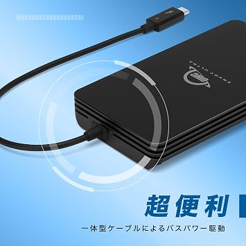 OWC DirectEnvoy Ultra Thunderbolt 5 External SSD 4 TB