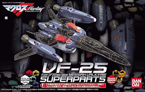 Miniatura 2 de Bandai America Macross Super Parts para el modelo transformable VF-25 Messiah Valkyrie Model Kit