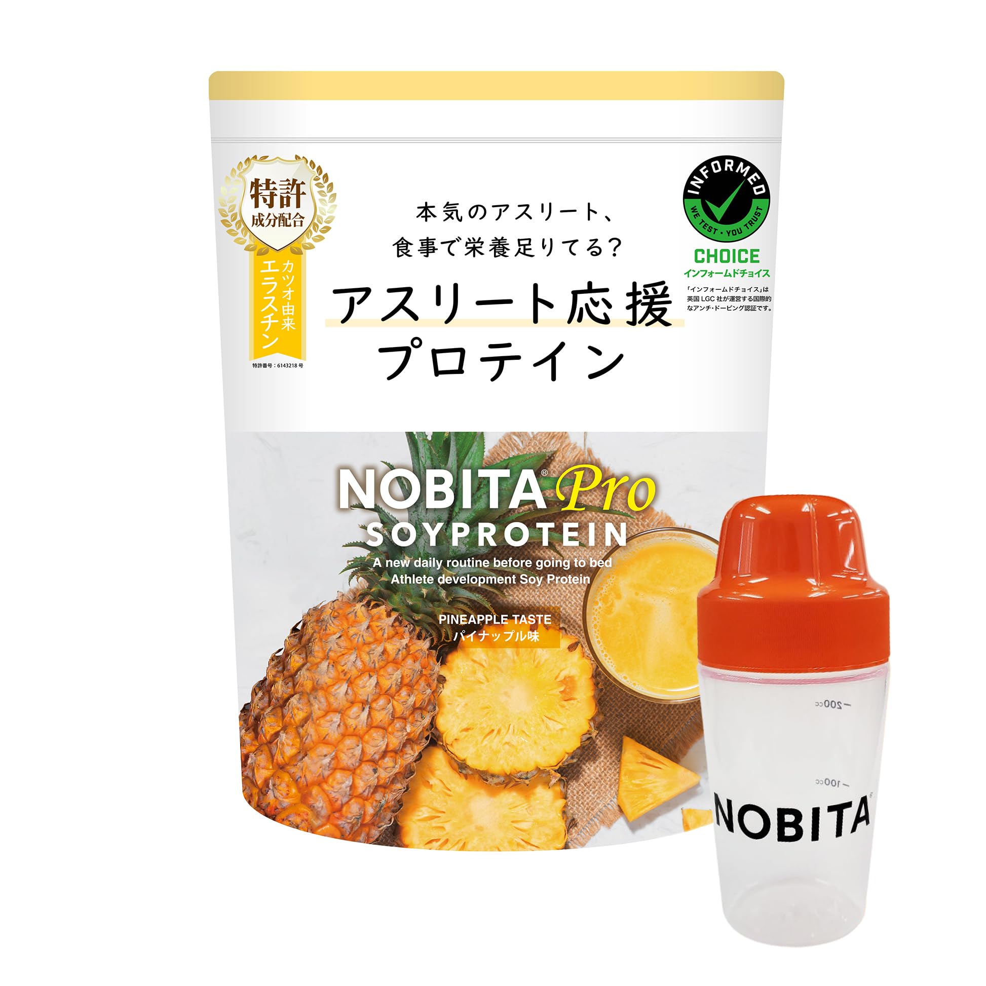 Amazon | NOBITA-Pro ソイプロテイン ノビタプロ 750g シェイカー