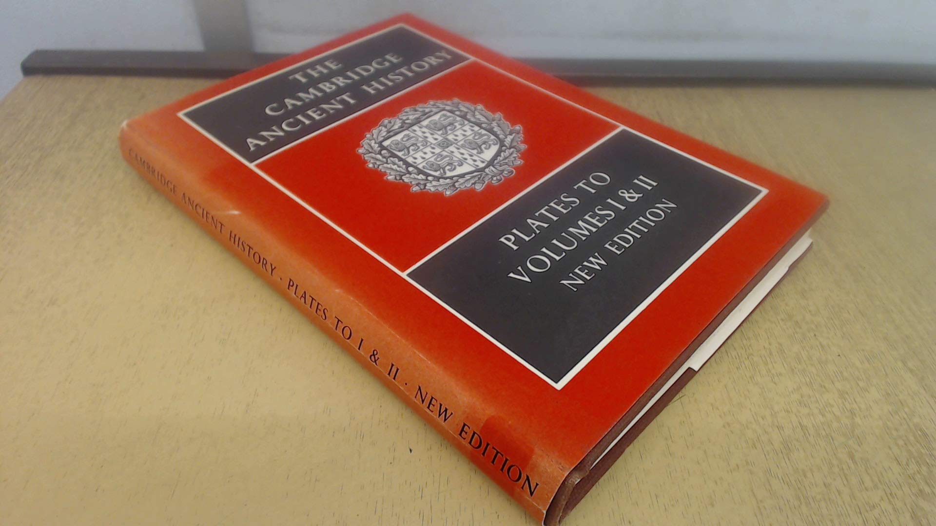 古代の日本 1〜14冊 セット